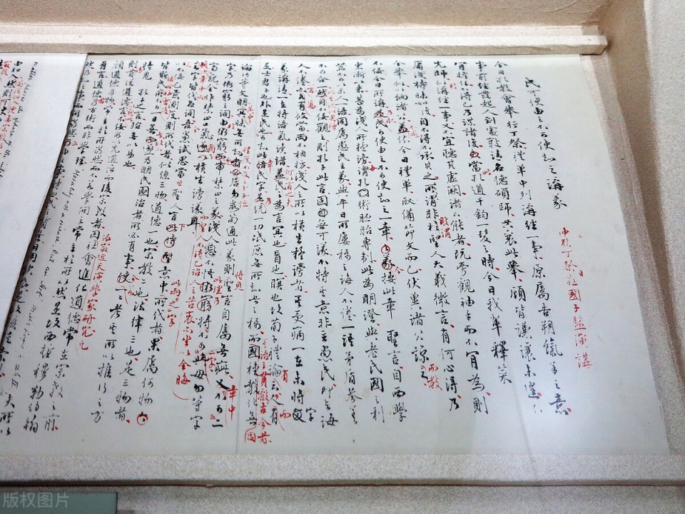 严复早年抨击传统，鼓吹西方晚年为何倡导回归？_百科TA说