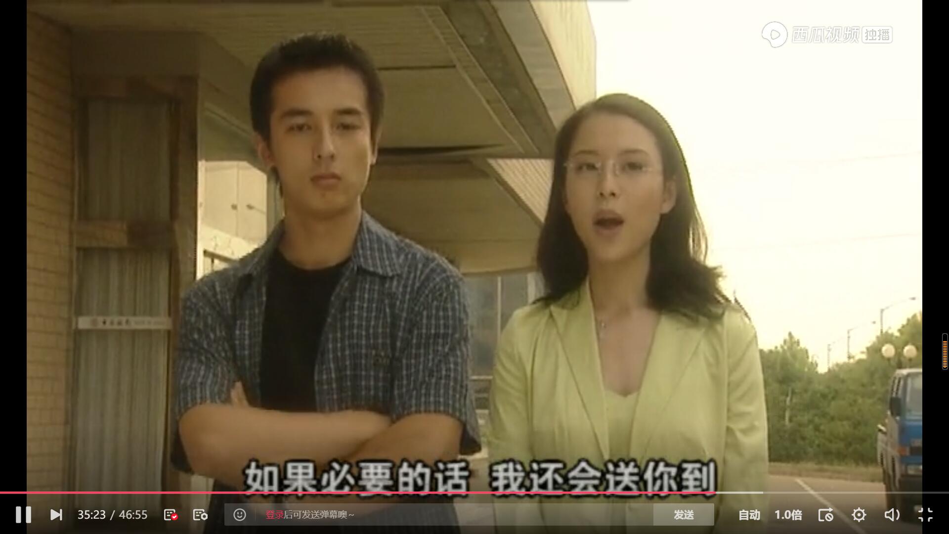 你的生命如此多情