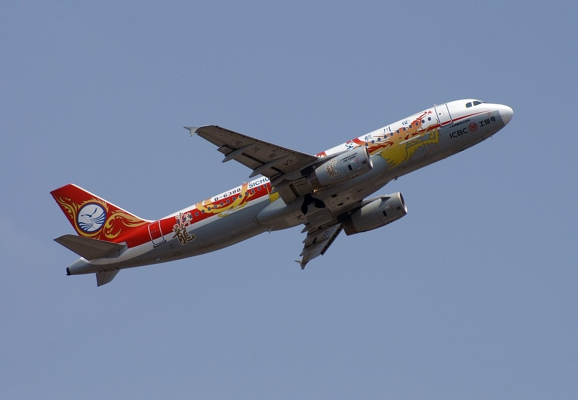  p>四川航空股份有限公司(sichuan airlines,简称"川航")的前身是四川