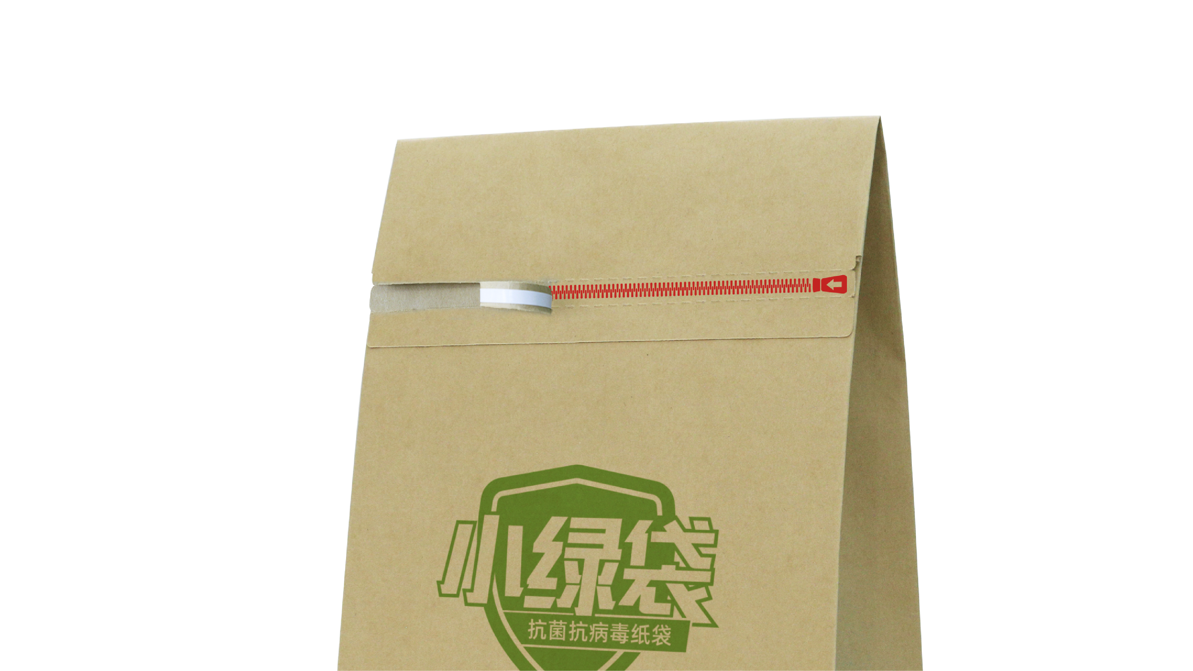 id="1tbazaj0">绿袋是北京一撕得物流技术有限公司旗下外卖包装品牌,<