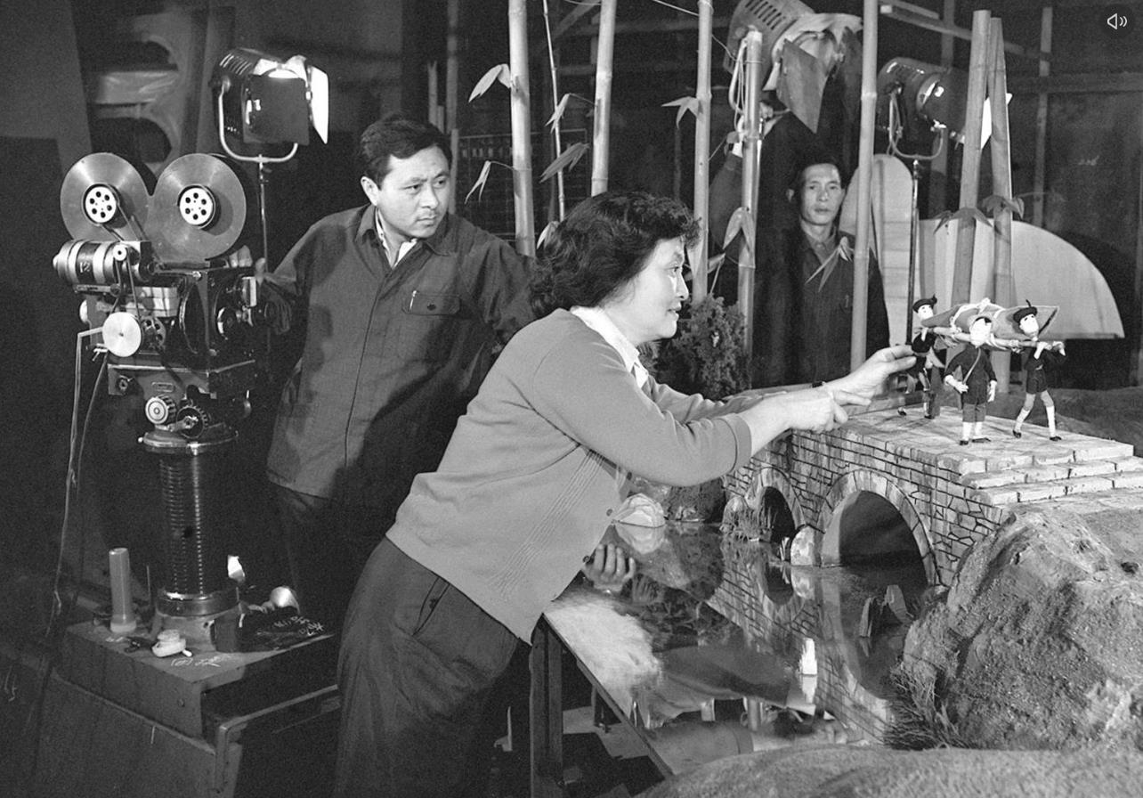 上海美术电影制片厂有限公司