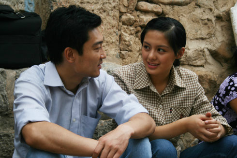 嫁给给大山的女人