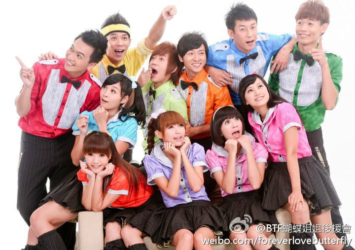 data-lemmaid="4319250">东森幼幼台 /a> i>(yoyo tv) /i>(原名 b>