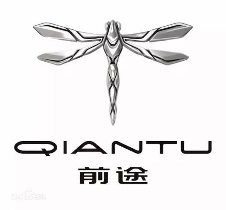 前途汽车_百度百科