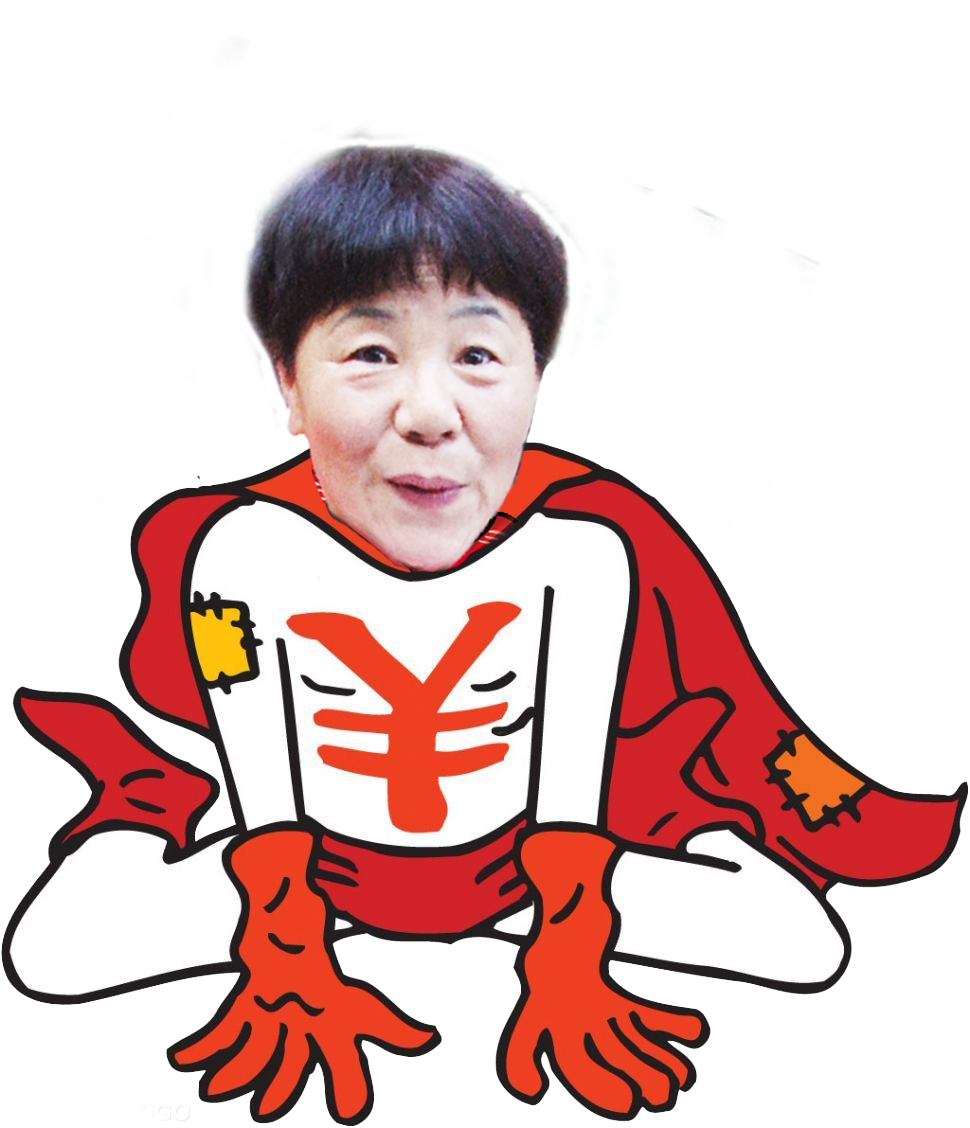 广场舞大妈那些事