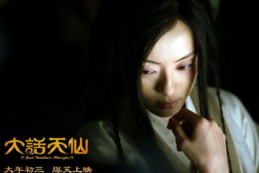 上海市/127743" data-lemmaid="127743">上海市 /a>,中国内地女演员