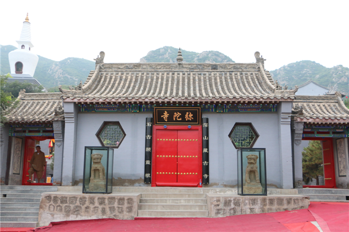 弥陀寺