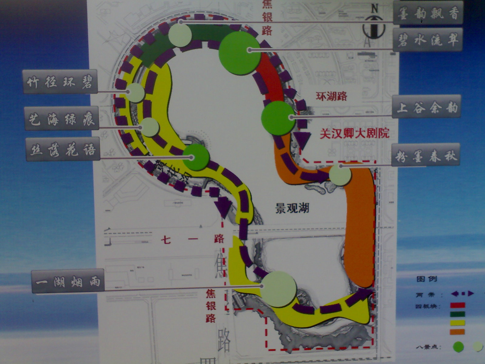 东湖片区景观建设项目是保定市"大水系"规划中"两环四廊,五湖十园"的
