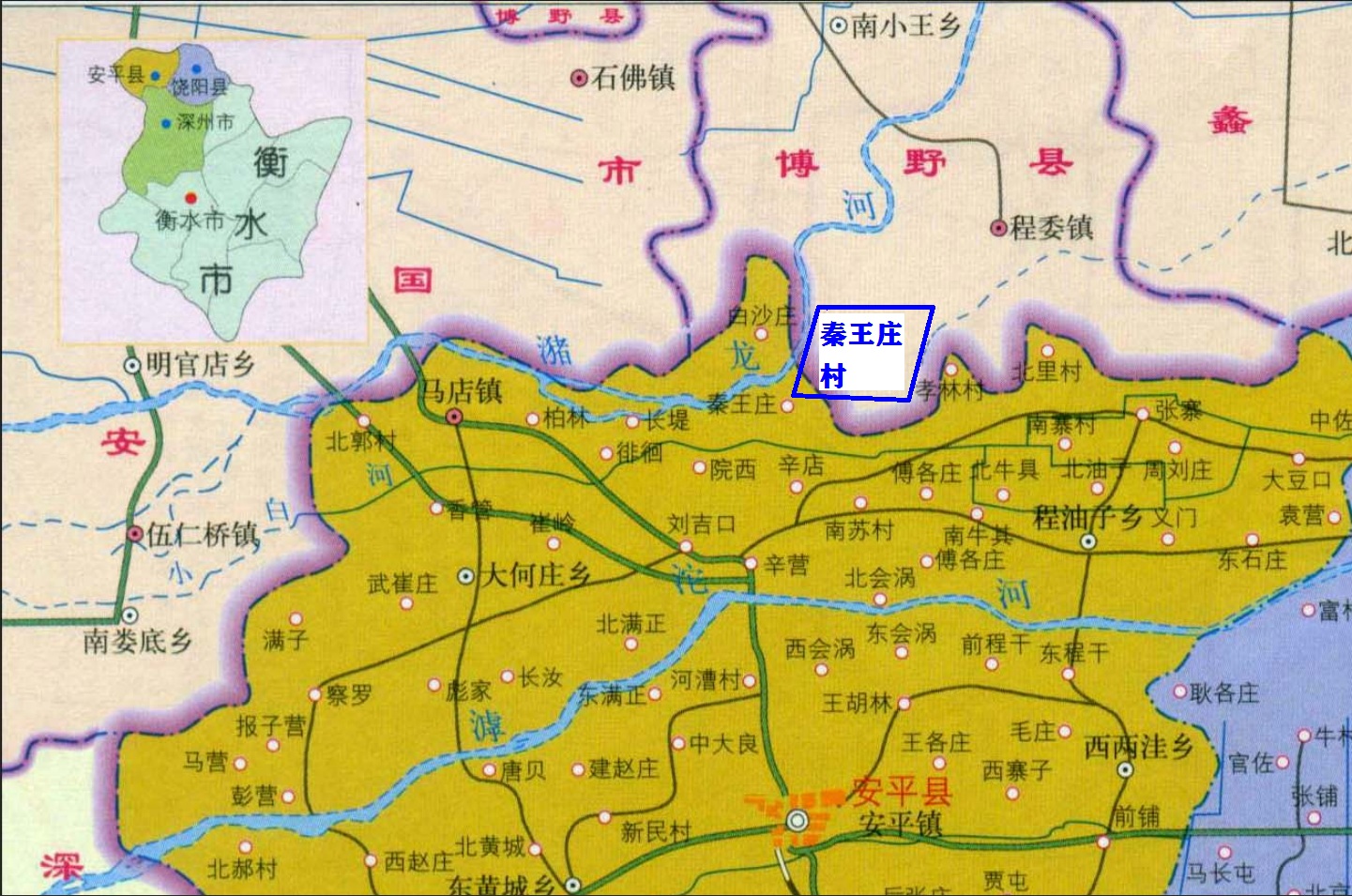  p>秦王庄村位于河北省衡水市 a target="_blank" href="/item/安平县