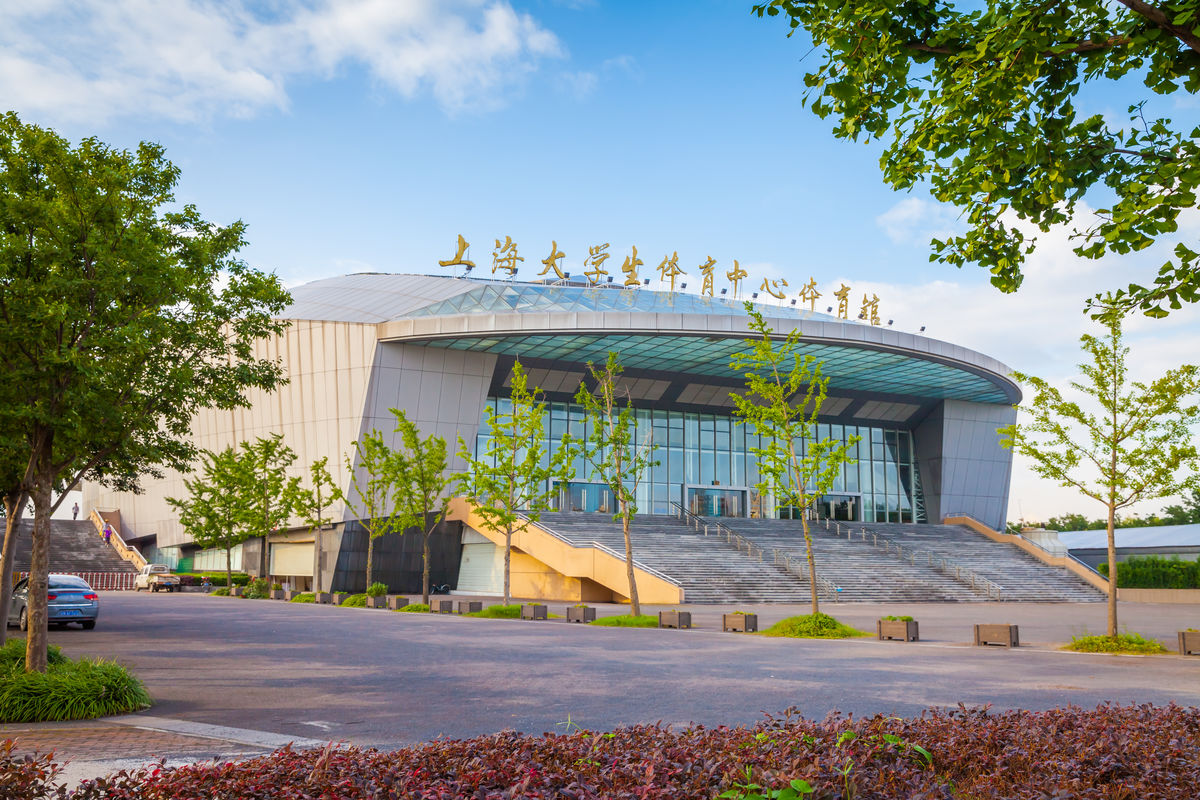 松江县体育中心