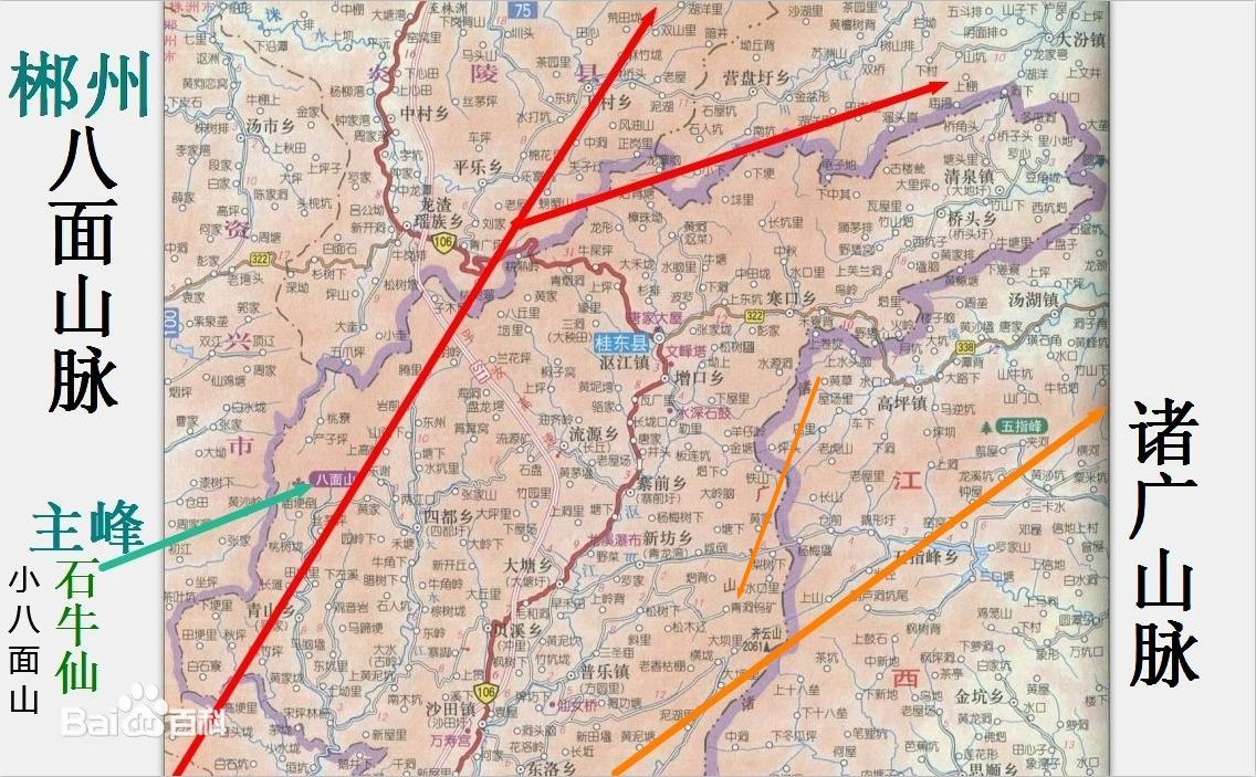  p>罗霄山脉是位于湖南省东部和江西省西部交界处的一条东北-西南走向