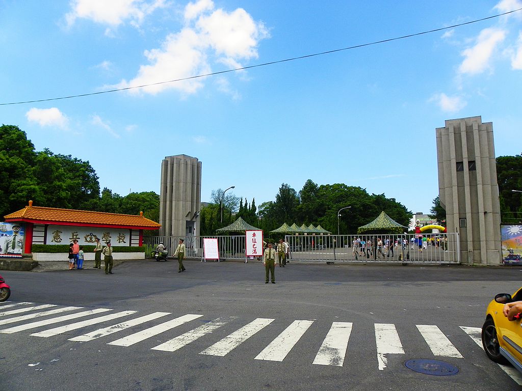  p data-id="gntb5utpf9">新北市,中国台湾省六