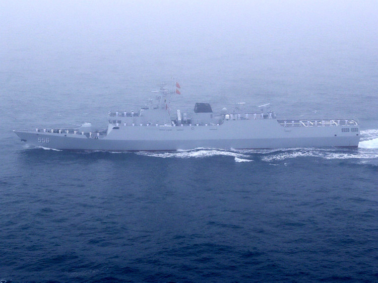  p>宜春号护卫舰(舷号:556),是 a target="_blank" href="/item/中国