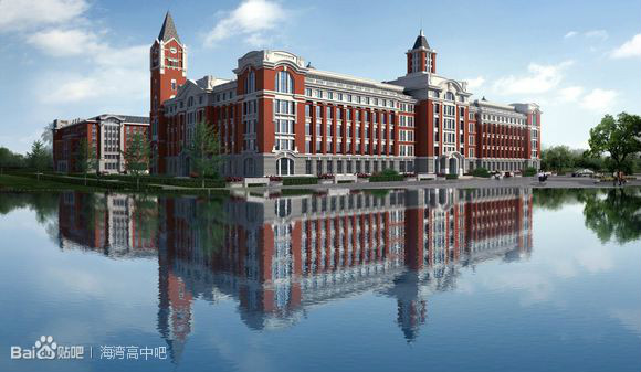 于辽宁省大连市 a href="#" data-lemmaid="18733883">普兰店区 /a>