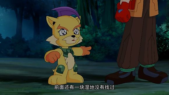 亚虎兽是动画片《 a target="_blank" href="/item/晶码战士/4544866"