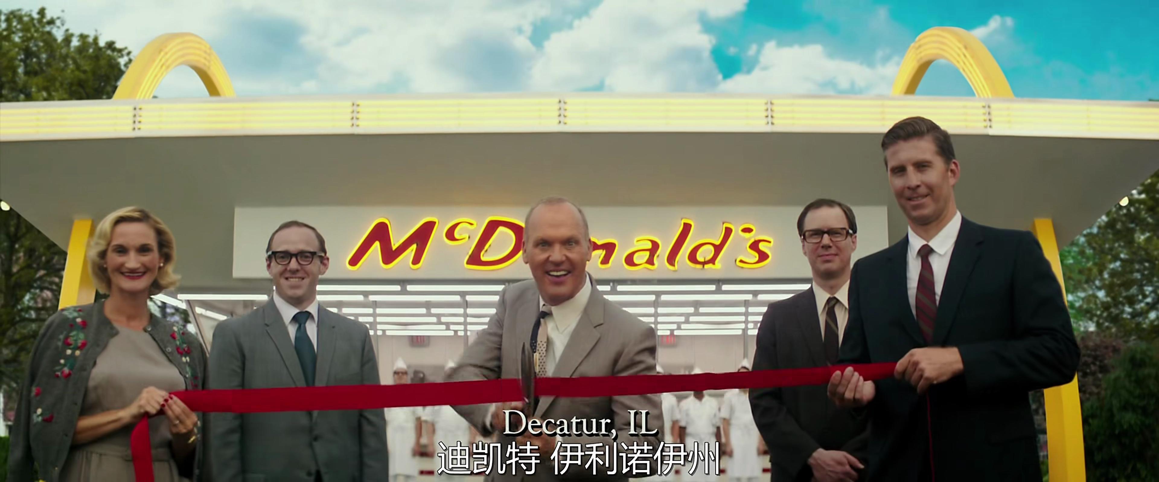 麦当劳是怎样做到全球成功的？这部电影告诉你背后的故事！_百科TA说