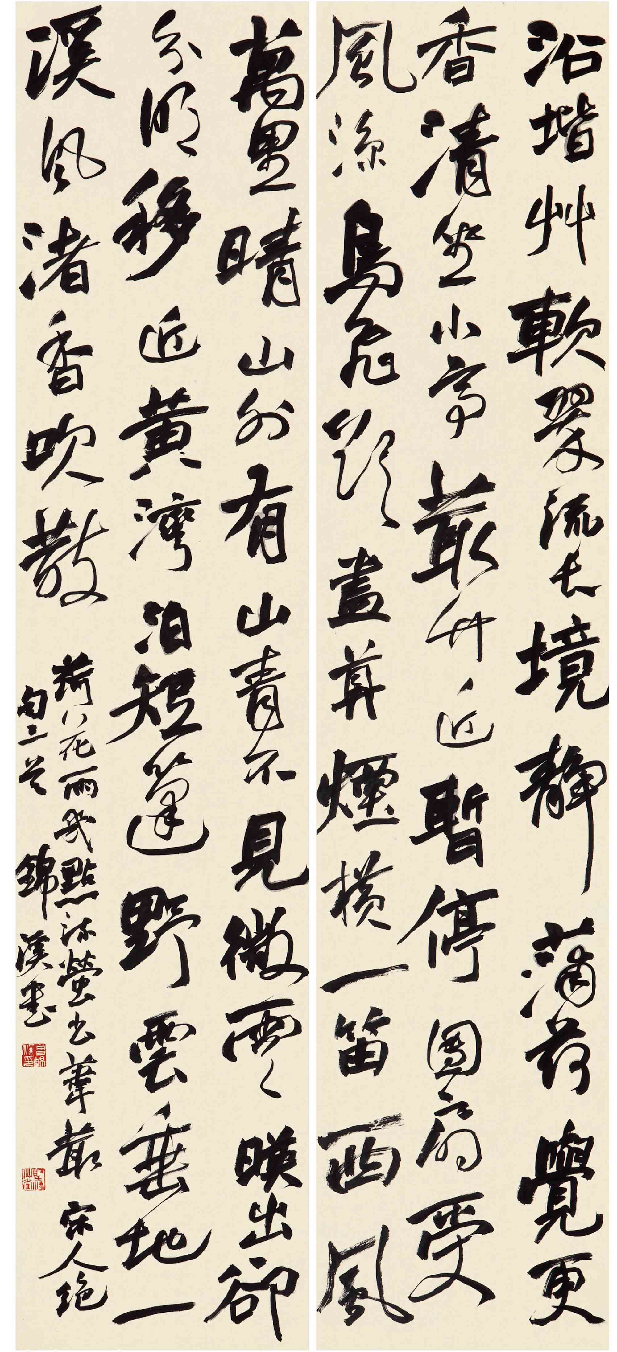 曾锦溪