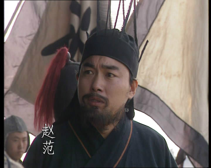 data-lemmaid="8334123">东汉末年 /a>桂阳郡太守, a target="_blank"