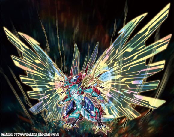  p>超银河眼光波龙, a target="_blank" href="/item/游戏王/12012757