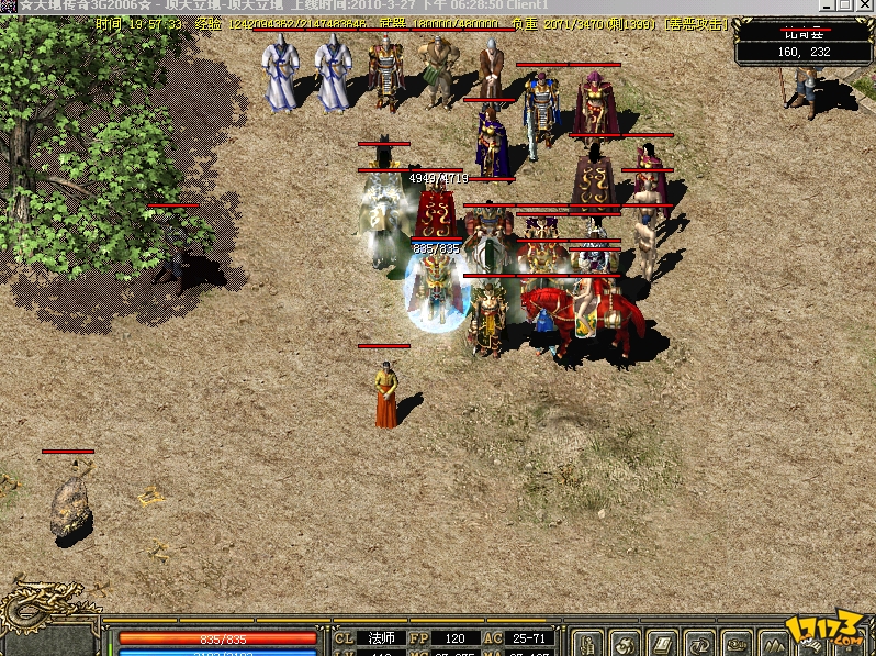  p>《 a href="#" data-lemmaid="3071381">传奇3 /a>》是韩国 a href