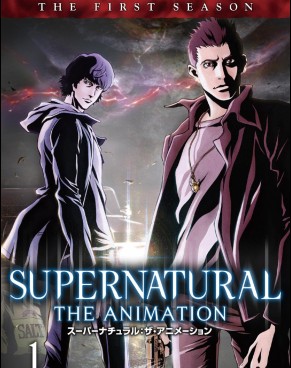 邪恶力量动画版