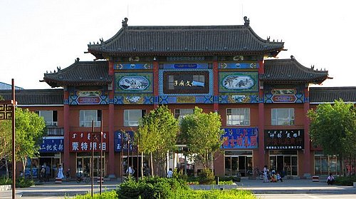 百灵庙