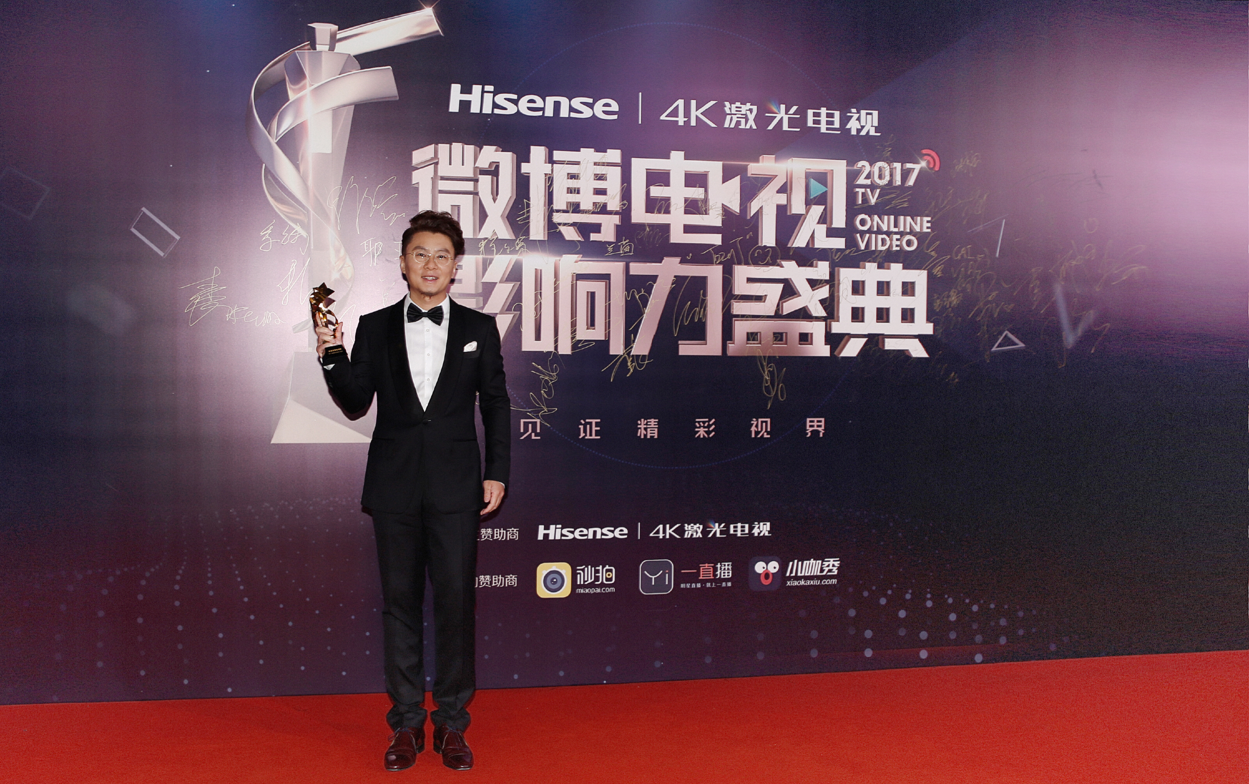  p>姜磊, a target="_blank" href="/item/东阳欢瑞世纪艺人经纪有限