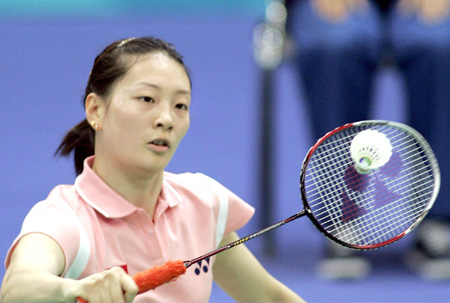  p data-id="gnbtagzpfj">龚睿娜,湖南省 a target="_blank" href="