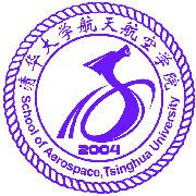  p>2004年5月18日,清华大学航天航空学院(school of aerospace