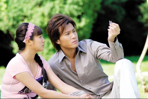 陪你到世界尽头