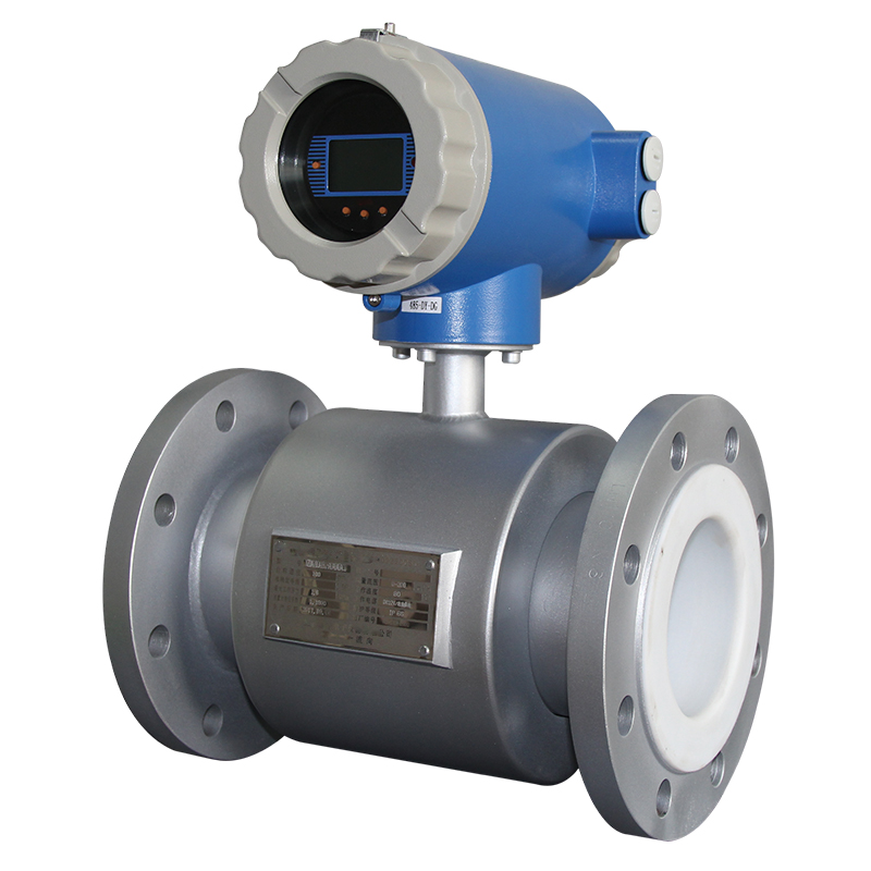 一体式电磁流量计