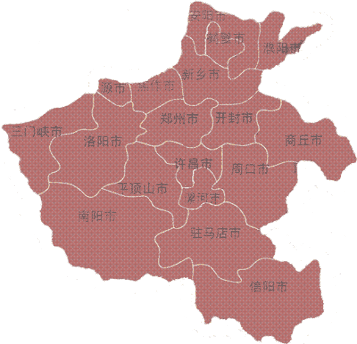  p>淮滨县,河南省 a target="_blank" href="/item/信阳市/13859302"