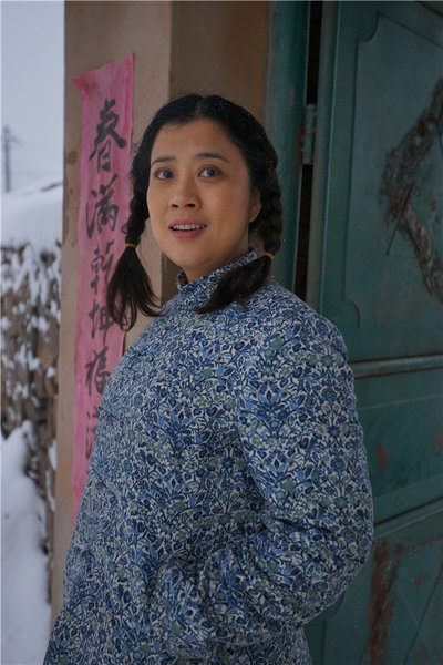  /p> p>讲述的是东北农村妇女白莲带着瘫痪的前夫嫁给同村村民老憨的