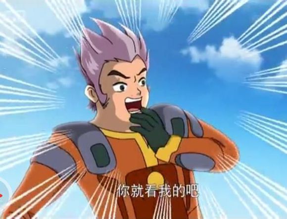  p>《魔弹王》是由中南卡通制作的动画.