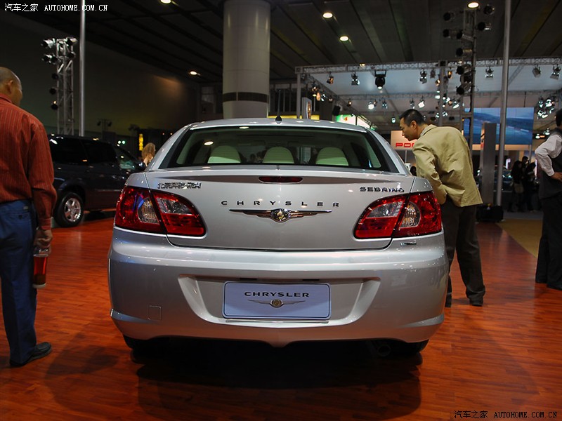  p>北京奔驰-戴姆勒·克莱斯勒汽车有限公司推出的中高级轿车, a