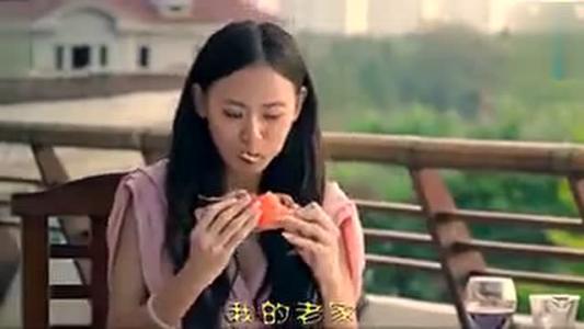 2016年爱情科幻电影《 a target="_blank" href="/item/再见美人鱼