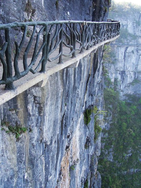 天门山鬼谷栈道