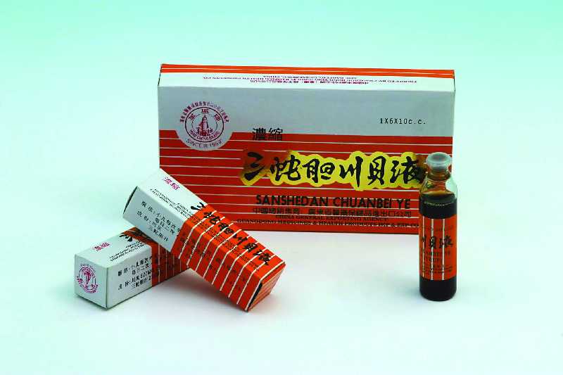 三蛇胆川贝液