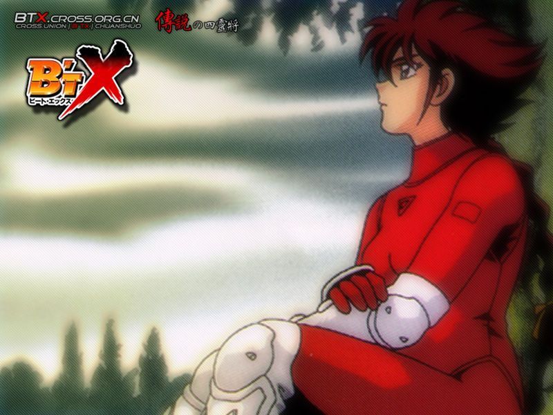  p>华莲,日本漫画《 a target="_blank" href="/item/钢铁神兵bt-x