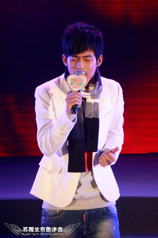 su /i>),1984年3月5日出生于陕西西安,中国内地嘻哈蓝调创作型男歌手