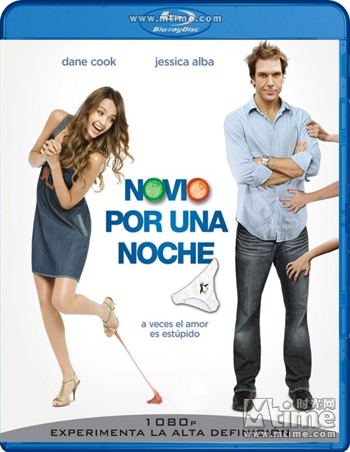  p>《幸运查克》是由马克·赫尔弗里奇执导, a href="#" data-lemmaid