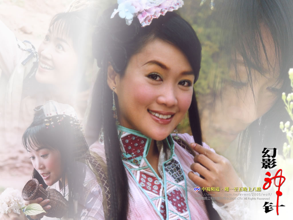 中凯合亿幻影神针大型古装神话电视连续剧(dvd)