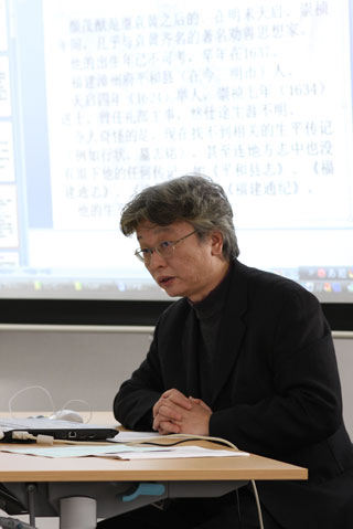 吴震