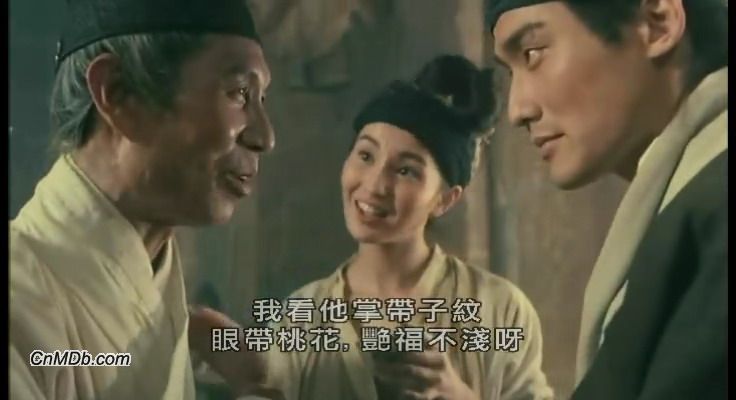 新龙门客栈newdragoninn(1992)