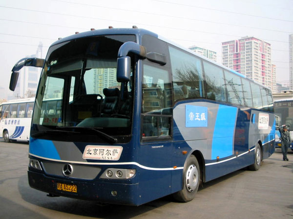  p>八王坟长途汽车站是由西班牙阿尔萨集团与北京交运