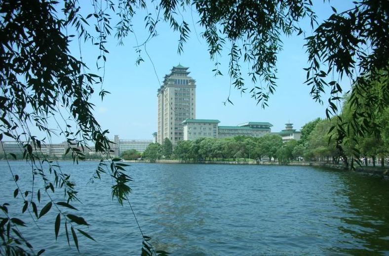 中南民族大学