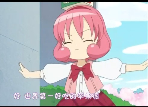  p>雪森苹果是《变身!偶像公主》三主角之一.