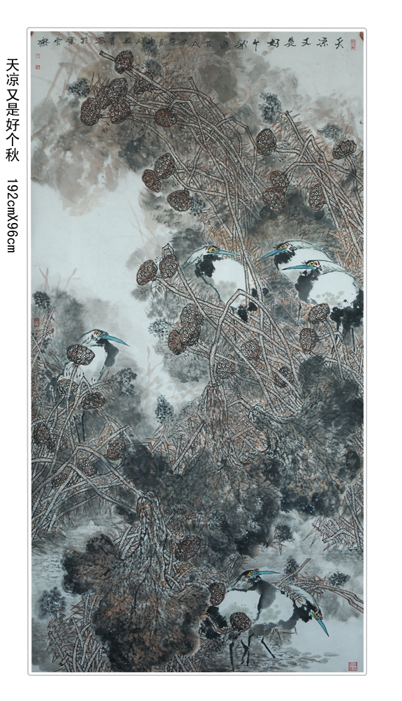  p>牧青(李希勇),1959年4月生.著名画家.