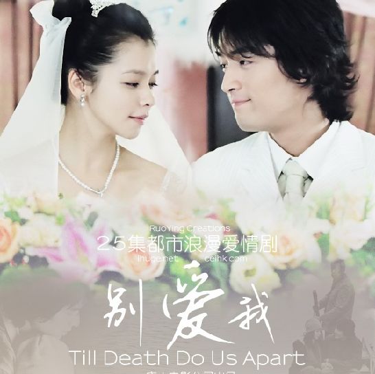 年3月19日出生于台湾省台中市丰原区,中国台湾流行乐女歌手,影视演员