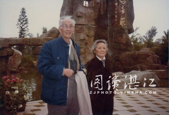 贺绿汀